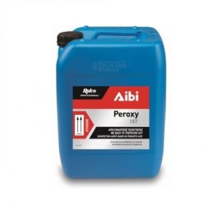 ΑΠΟΛΥΜΑΝΤΙΚΟ ΥΓΡΟ 5 001