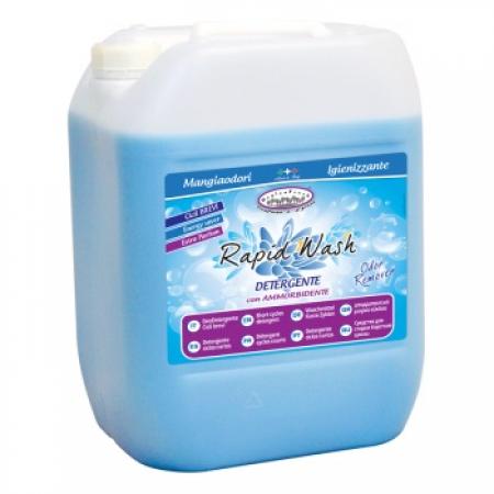 (RAPID WASH) ΑΠΟΡΡΥΠΑΝΤΙΚΟ ΚΑΙ ΜΑΛΑΚΤΙΚΟ ΜΑΖΙ για γρήγορους  κύκλους πλύσης (με μαλακτικό) 0001